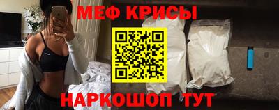 индика Анапа