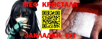 индика Анапа