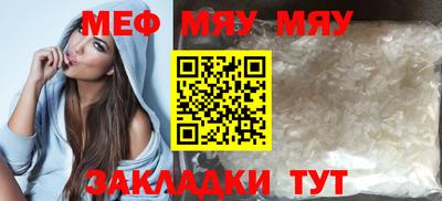 героин Анжеро-Судженск
