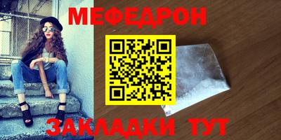 индика Анапа