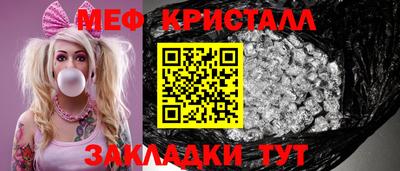индика Анапа