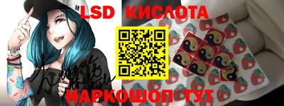 индика Анапа