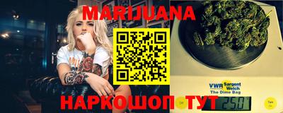 индика Анапа
