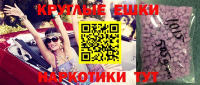 индика Анапа