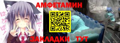 индика Анапа