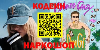 индика Анапа