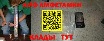 индика Анапа
