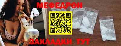 героин Анжеро-Судженск