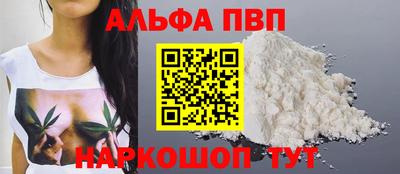 индика Анапа